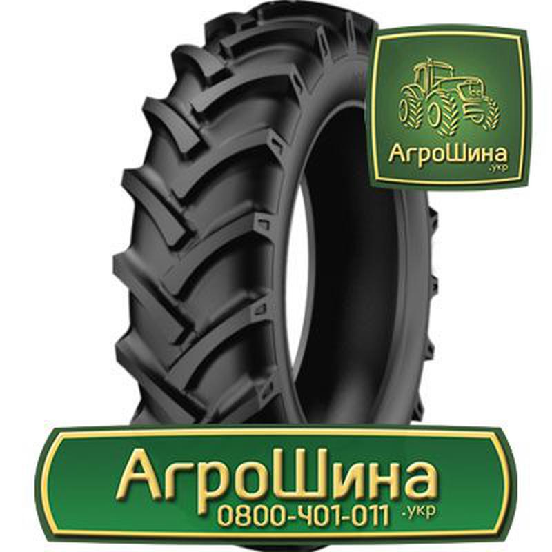 Агро шина. Агрошина Воронеж.