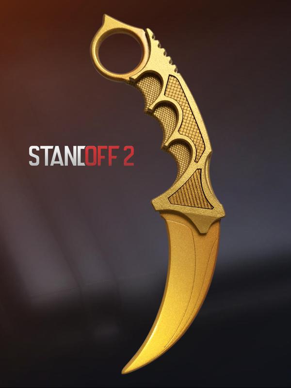 Деревянный нож из Стендофф Керамбит Голд StandOff 2 Karambit Gold - 150 ...