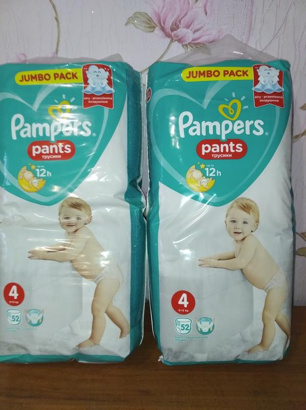 Подгузники бэби диаперс. Подгузники зеленая упаковка. Чем отличаются подгузники от памперсов. Разница подгузники от памперсов. Подгузник для взрослого в детском стиле.