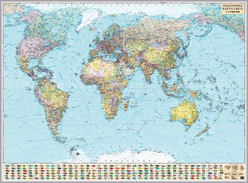Общегеографическая карта мира