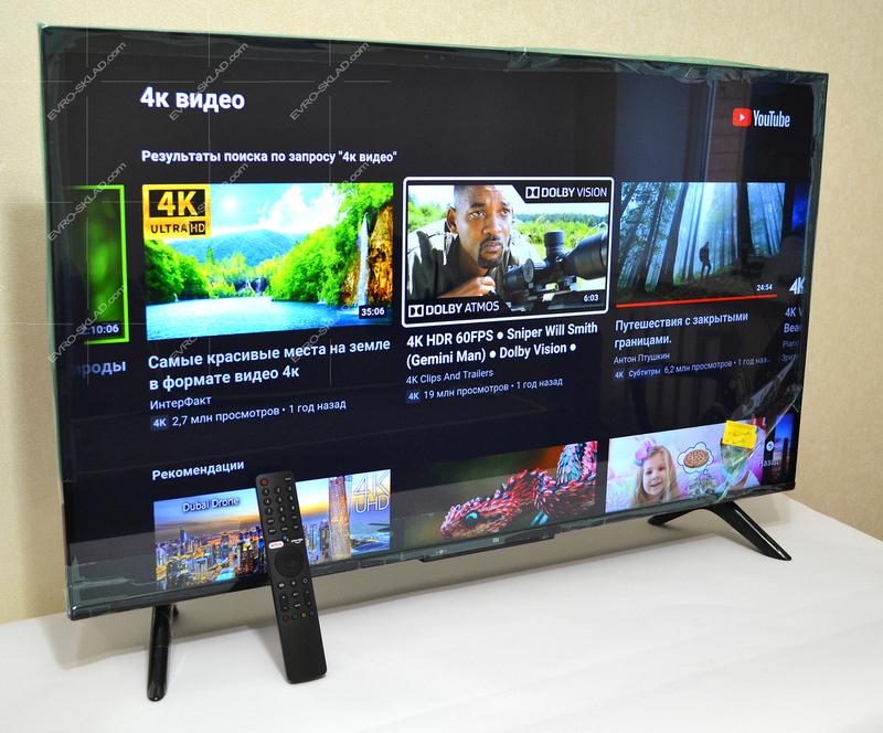 Телевизор Xiaomi Mi TV P1 55" L55M6-6AEU (Android TV10, 4K, ДУ ...