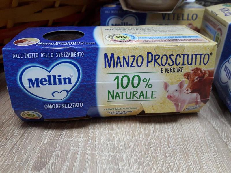 Дитяче пюре Mellin manzo prosciutto 160 гр - 110 грн, купить на ИЗИ  (36024522)