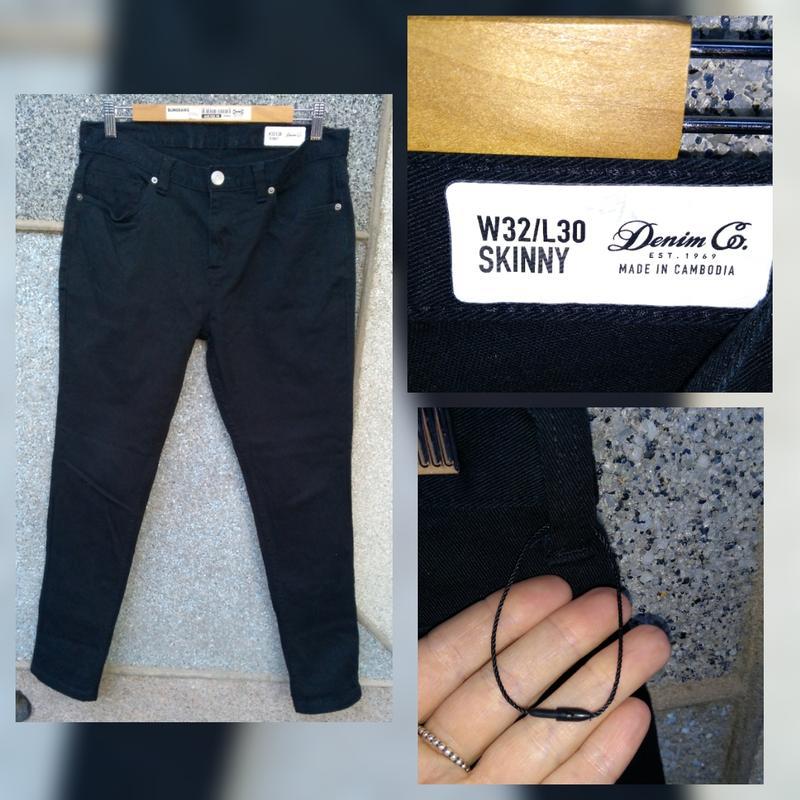 denim co skinny