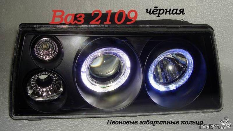 Передні фари на ВАЗ 2109 чорного кольору (Ангельські очі): ціна 3102 ...