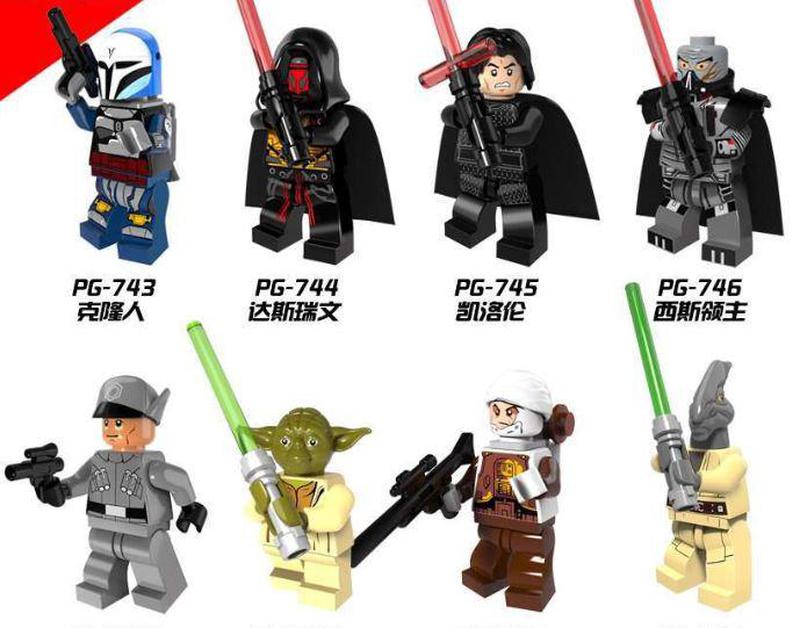 Фигурки человечки звёздные войны star wars для лего lego 8 штук - 370 ...