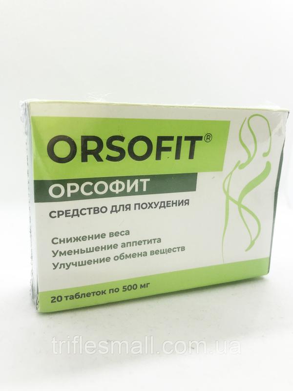 Орсофит отзывы реальных покупателей таблетки для похудения. Орсофит. Орсофит для похудения. Орсофит orsofit средство. Орсофит таблетки для похудения.