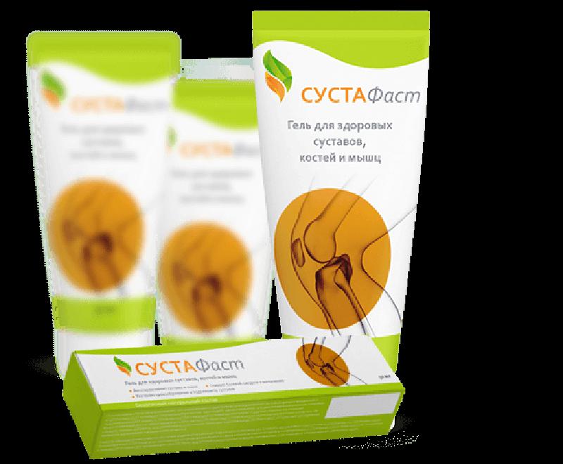 Сустафаст в ампулах. Гель в ампулах для суставов. Сустав гель для суставов. Сустав фаст. Сустав фаст.