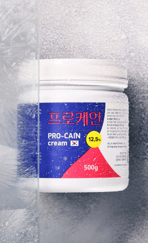 Крем - анестетик PRO-CAIN 12,5%: цена 1600 грн - купить Уход за кожей ...