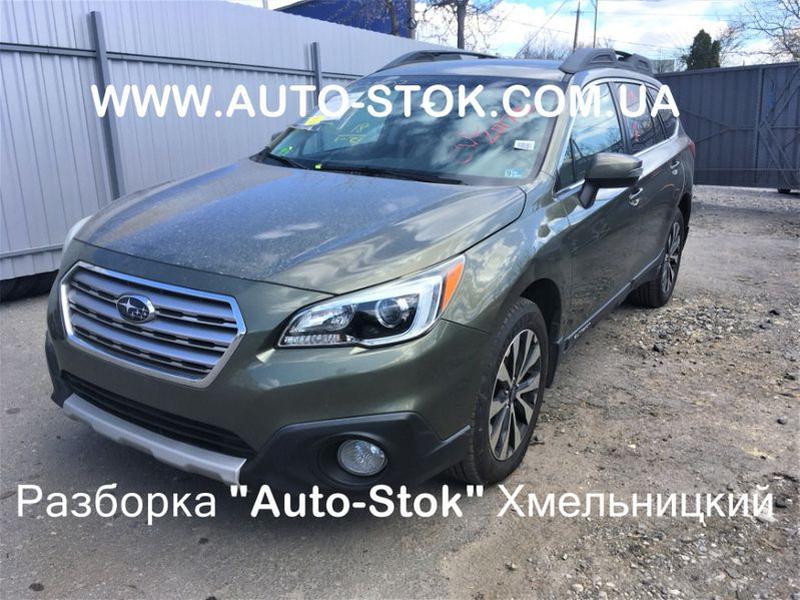 Кнопка x mode субару