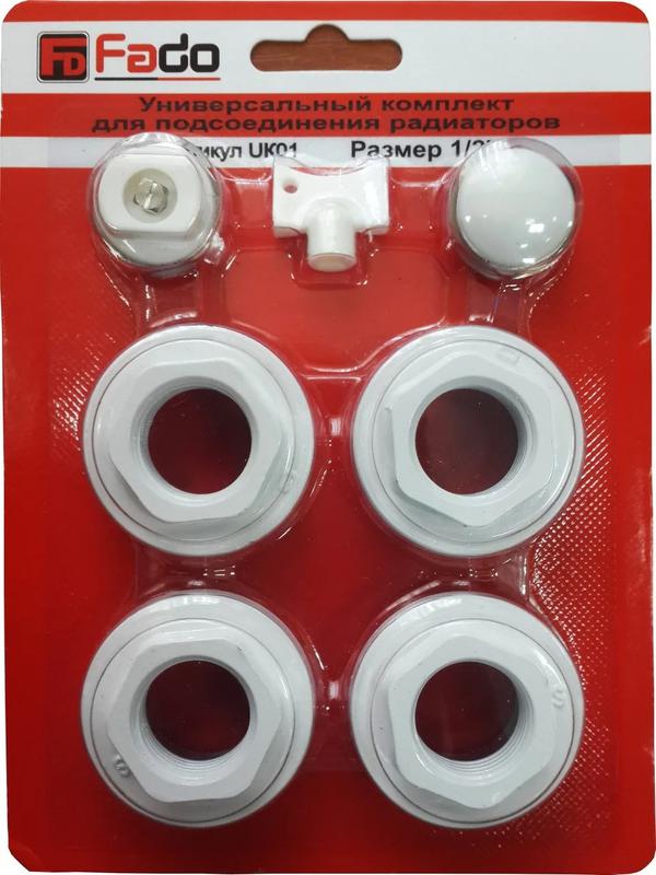 Rifar монтажный комплект для подключения радиатора 1/2. монтажный комплект rifar 1/2. комплект монтажный 3/4" для радиаторов с 2-мя кронштейнами. Aqualink. набор для радиатора 1/2" с 3-мя кр.