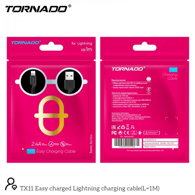 USB кабель Tornado TX11 Lightning (2,4A/1м)- черный - 131 ₴, купить на ИЗИ  (37345364)