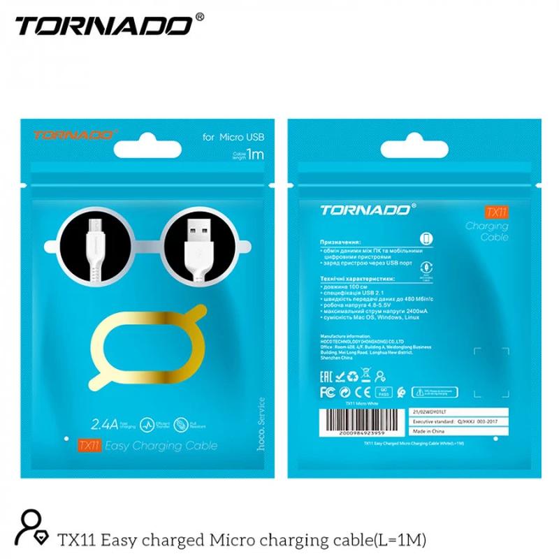 USB кабель Tornado TX11 Micro (2,4A/1м)- белый - 102 ₴, купить на ИЗИ  (37345409)