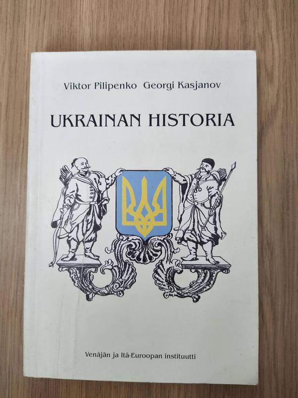 Книга Pilipenko, Viktor. Ukrainian Historia ( фінською мовою ...