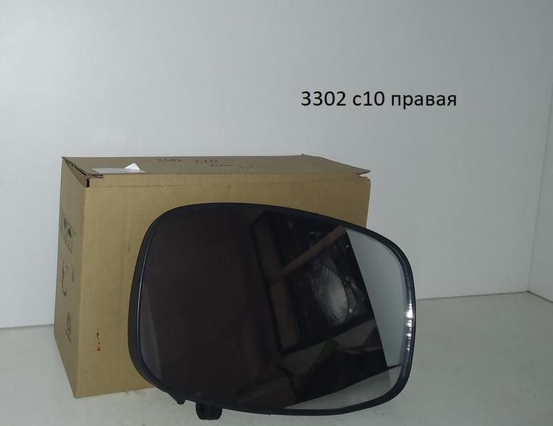 Пластина зеркала газель