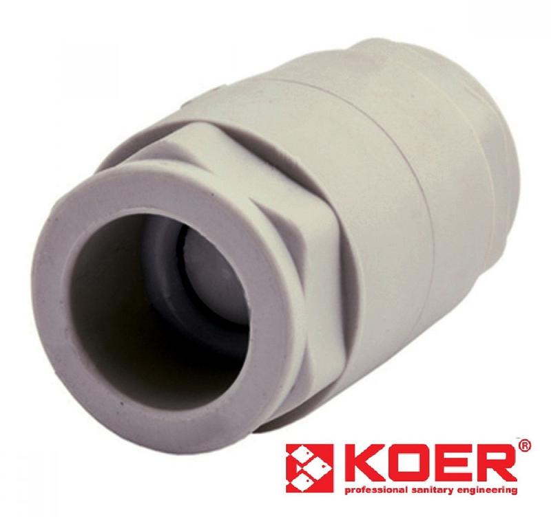 Koer Клапан обратный ППР 32 - 34 ?, купить на IZI (37641709)