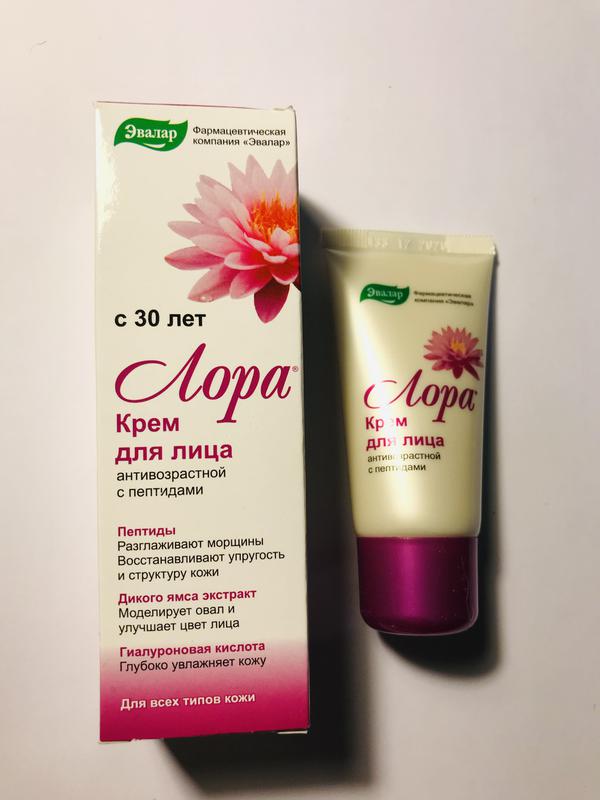 Лора Эвалар Крем Spf 50 Для Лица – Telegraph