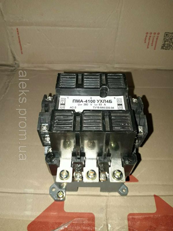 Пускатель ПМА-4100: цена 1600 грн - купить Реле и датчики на ИЗИ | Харьков