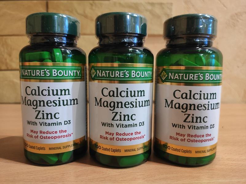 Natures bounty calcium magnesium zinc d3. Natures Bounty кальций магний d3. Nature's Bounty, кальций, магний и цинк с витамином d3. Nature's Bounty, кальций, магний и цинк с витамином d3, 100 капсул в оболочке.