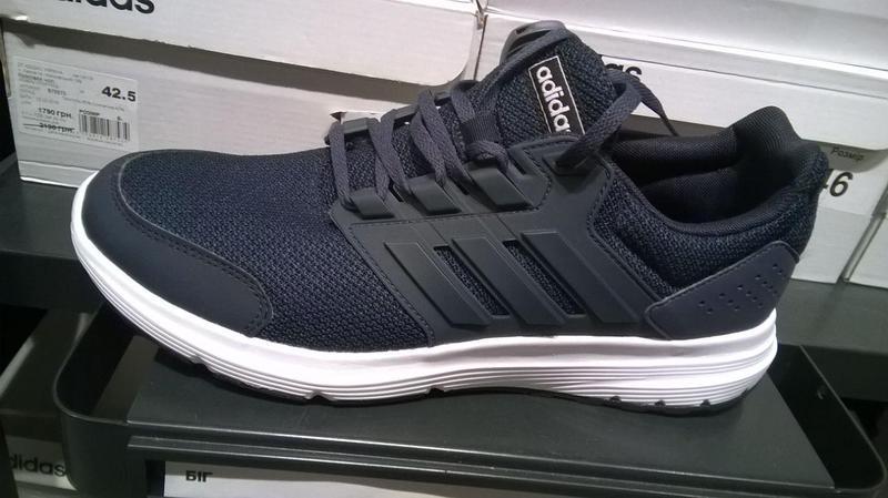 adidas b43804