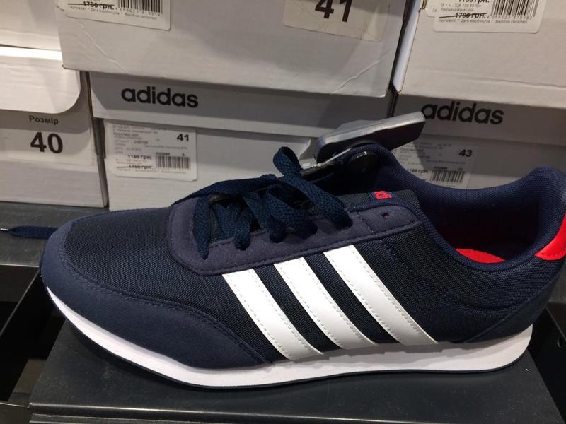 adidas v racer 2.0 cg5706