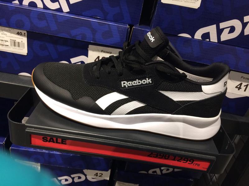 tenis reebok royal ultra edge