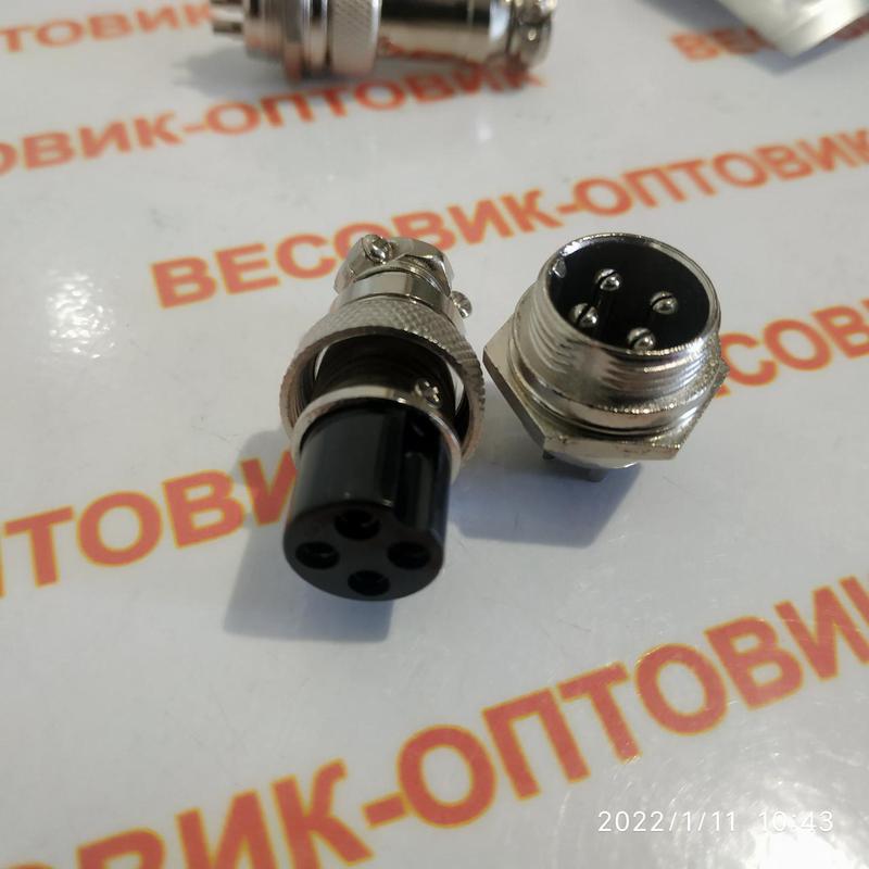 Разъем металлический 4-pin 16мм для товарных весов комплект (м...: цена ...