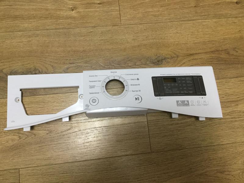 Передняя крышка панели управления для стиральной машинка LG F1... - 450 ...