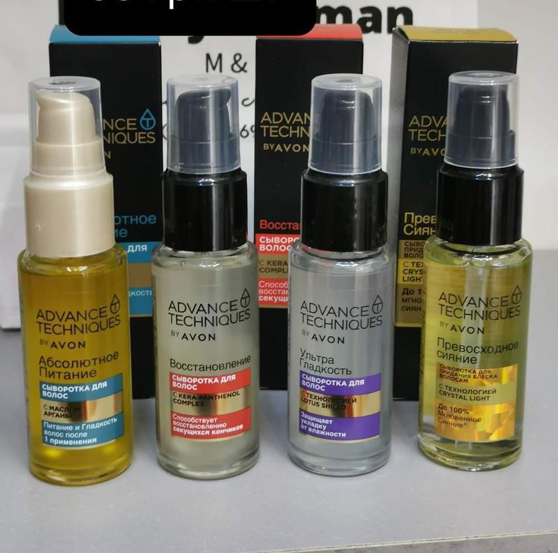 Сыворотка в коричневом флаконе. Фаберлик масло. Сыворотка для лица "витамин е". Salon care фаберлик. Корейская сыворотка baha.