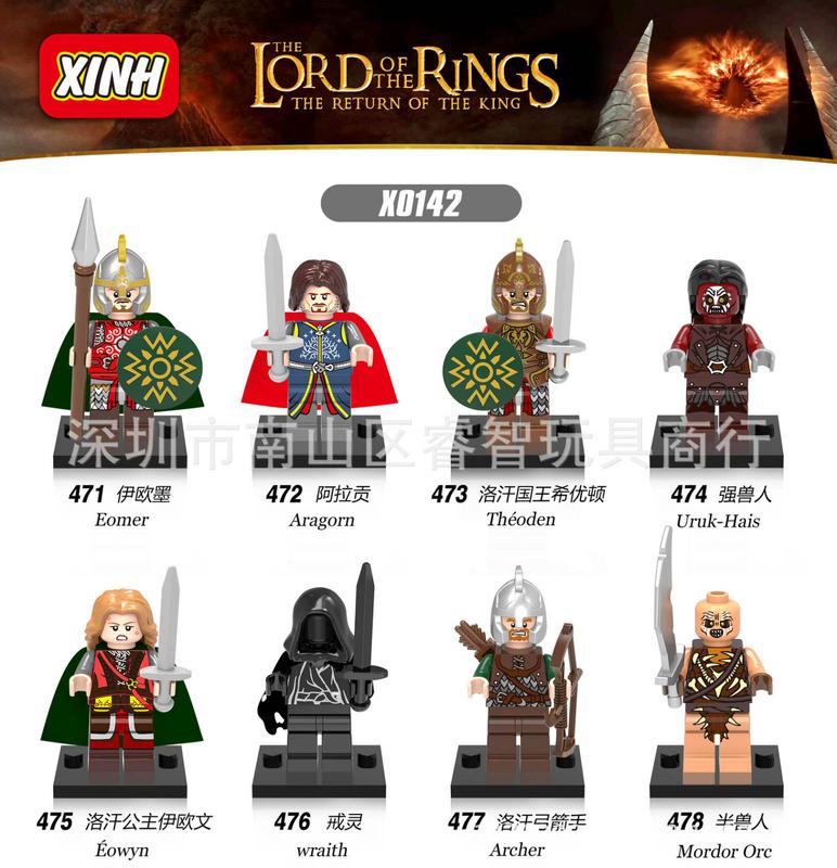 Фигурки человечки властелин колец воины рыцари для лего lego - 380 ...
