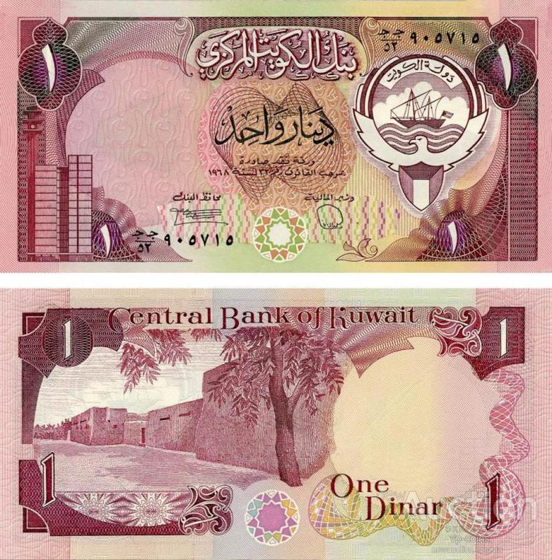 Кувейт 1 динар 1980-1991 UNC №256