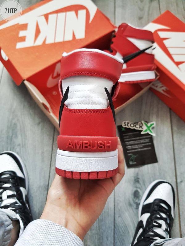 red ambush dunks