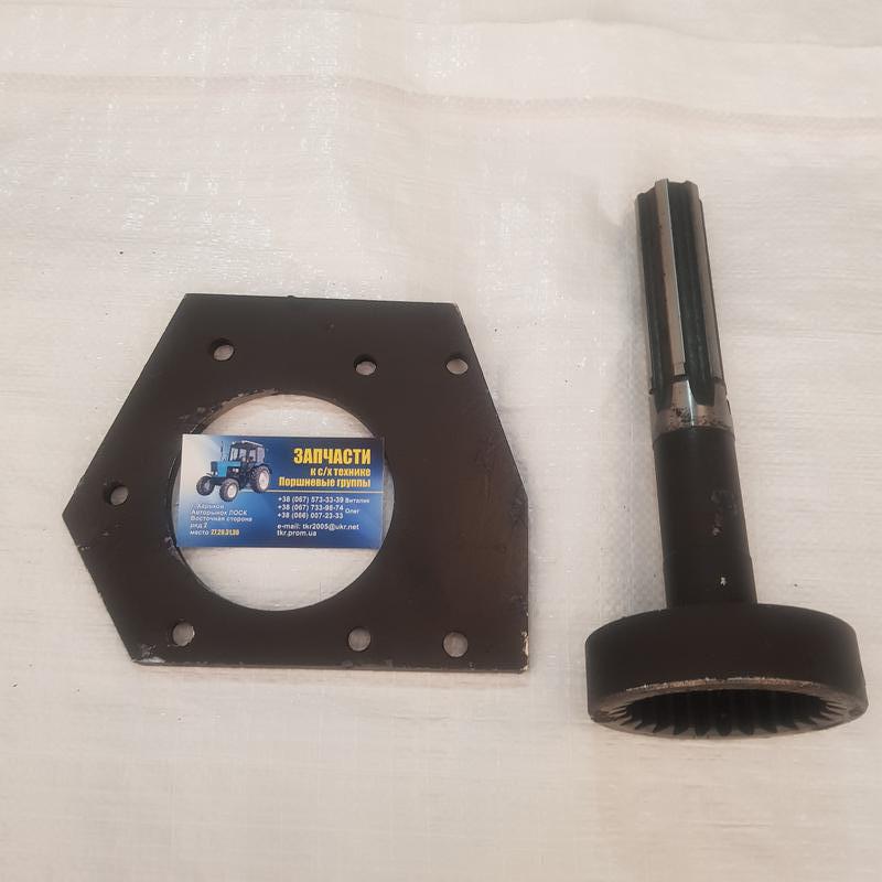 переходник под стартер юмз д65. переходная плита под стартер на т 40. плита под стартер д-65. переходная плита для стартера пд10. плита переходная пд-10 под стартер мтз.