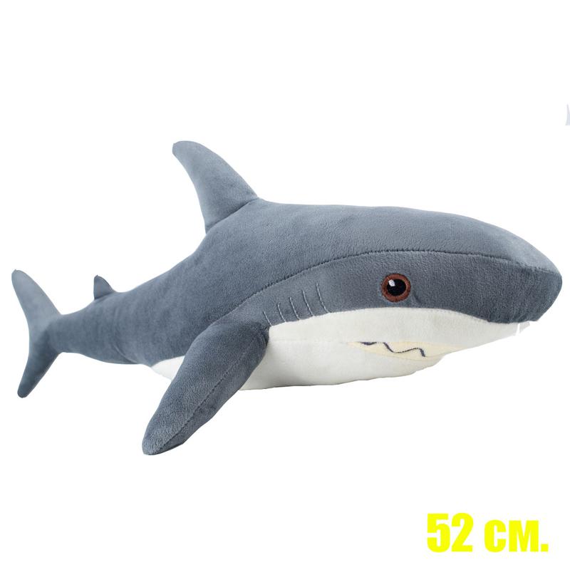 Мягкая игрушка Акула 52см серая Kidsqo KD6682: цена 635 грн - купить ...