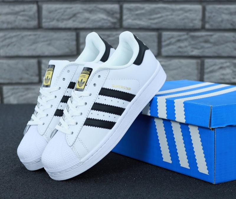 superstar ll