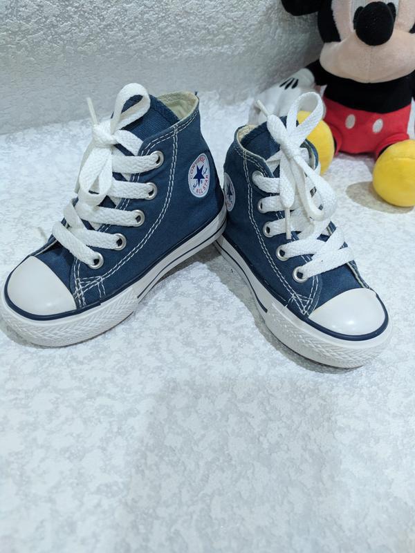 converse 21