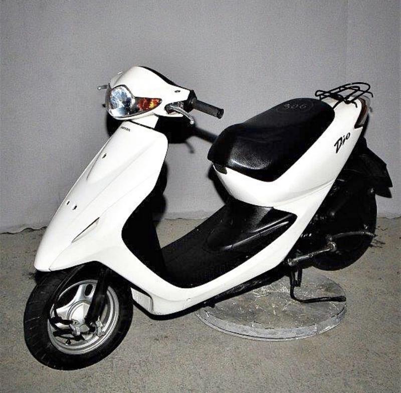 Honda dio 57