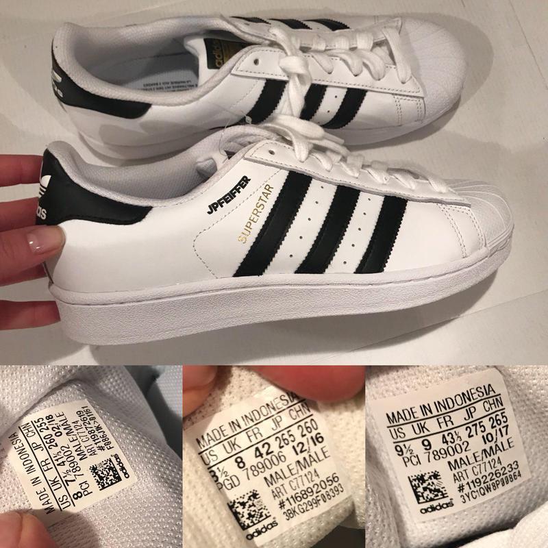 superstar adidas 43