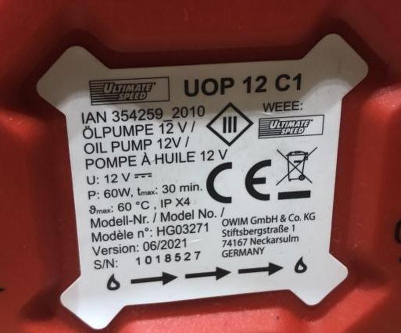 Масляный насос Ultimate Speed ​​12V UOP 12C1 (Германия): цена 999 грн -  купить Автоэлектроника на ИЗИ | Киевская область