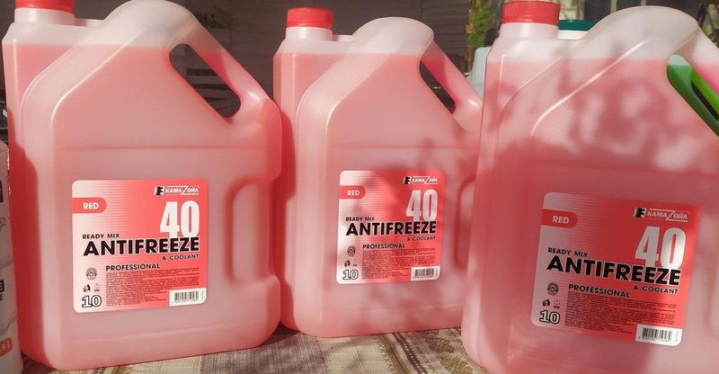 Антифриз КАМА -40 (красный) 10л. - 339 грн, купить на ИЗИ (32336463)