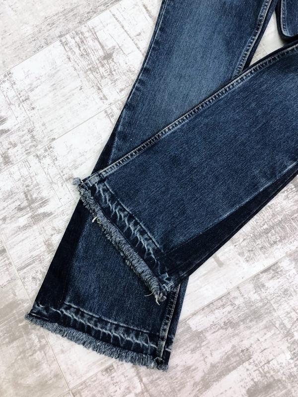 levis 525 04