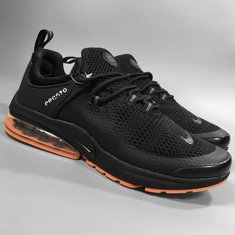 air brs 1000