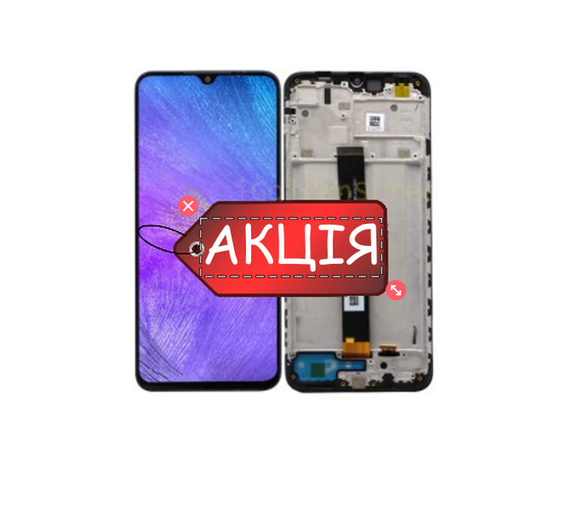 Дисплей Xiaomi Redmi 9A Frame Модуль Екран Ксіомі Редмі 9А Рамка: ціна ...