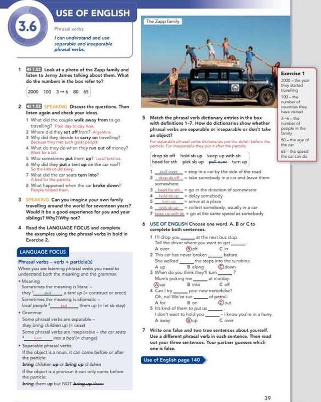 Focus 3 Second Edition Test Unit 1 PDF Гдз Focus 3 Second edition ответы Answer key Teacher book: цена 25