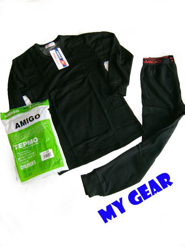 Подростковое термобелье amigo (размер 140): цена 550 грн - купитьСпортивная одежда для мальчиков на ИЗИ