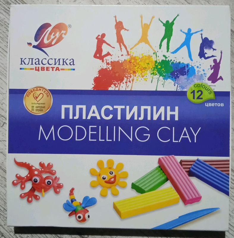 Пластилин Луч Классика, 12-24 цветов,: цена 60 грн - купить Детское ...