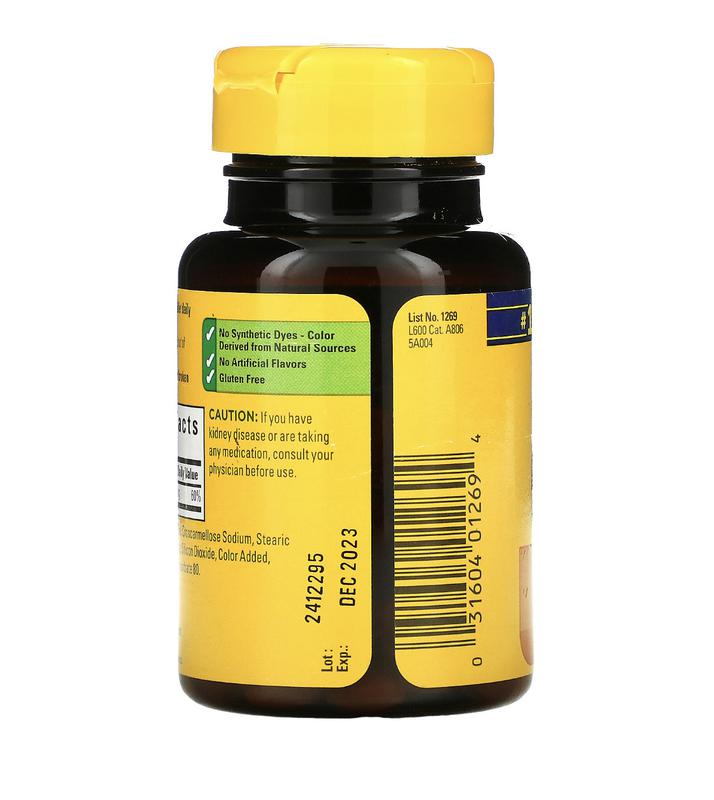 Натурес Плюс Магний – Telegraph