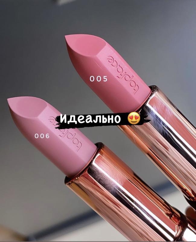 TOPFACE INSTYLE MATTE LIPSTICK 💗