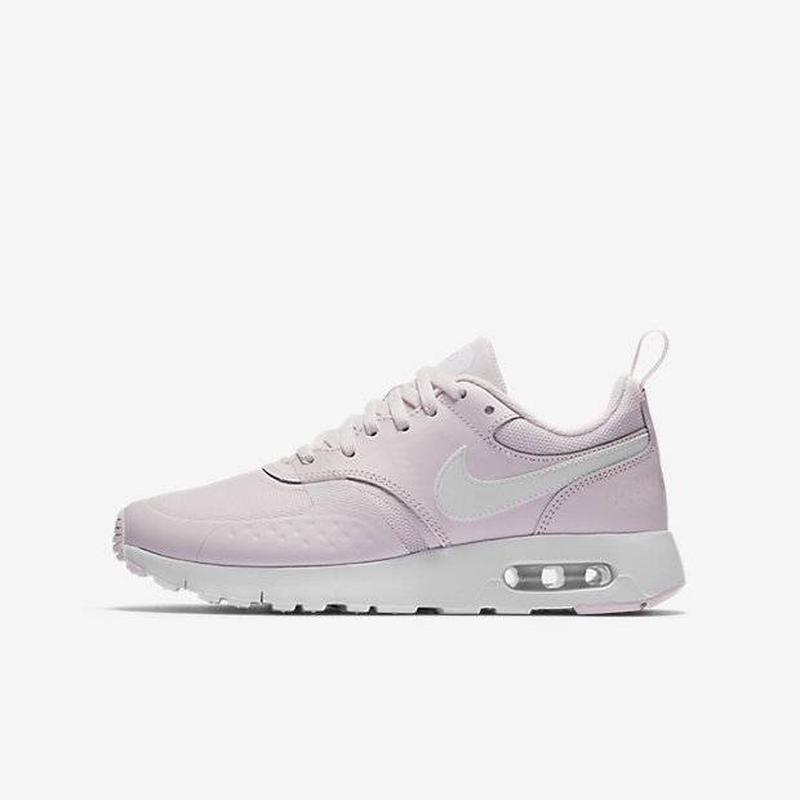 Air max vision store nike