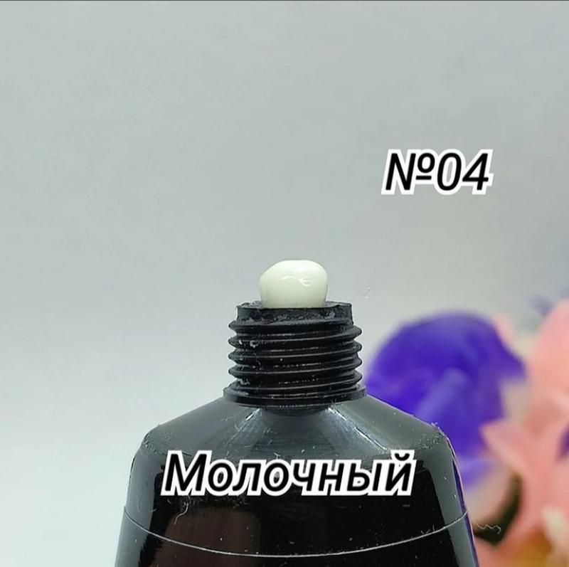 Полигель - 120 ₴, купить на IZI (41246538)