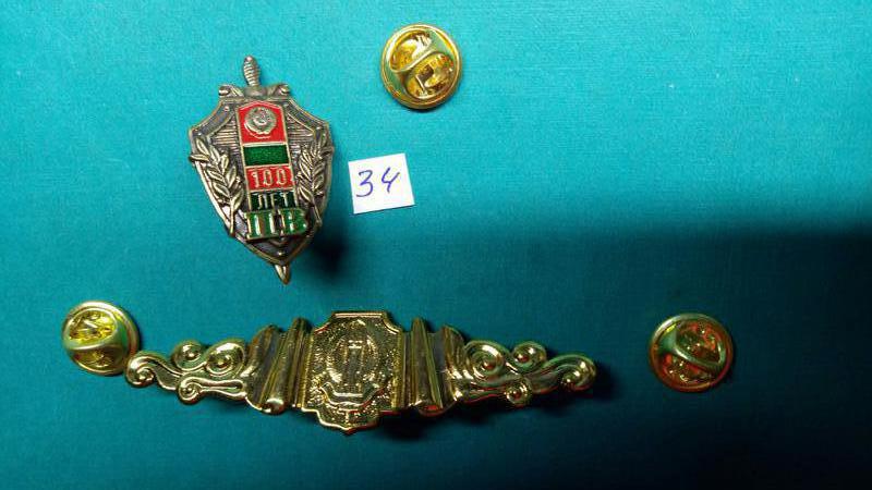 Пограничные войска. Знаки разные. Пограничники - 34 - купити недорого б ...